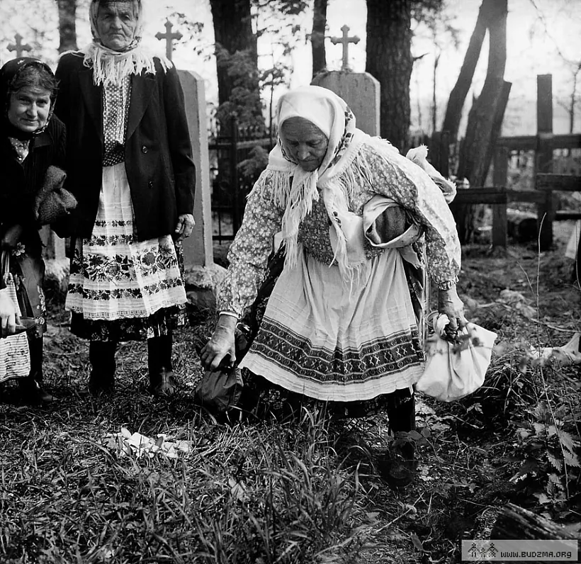 Rytual «pralivannia»