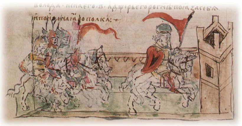 Паход Уладзіміра на Полацк