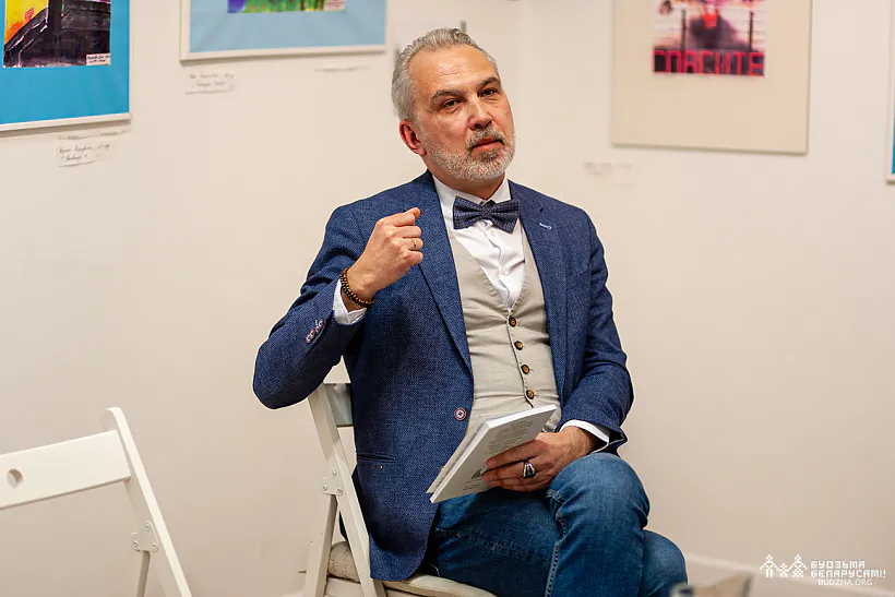 Aĺhierd Bacharevič Aĺhierd Bacharevič