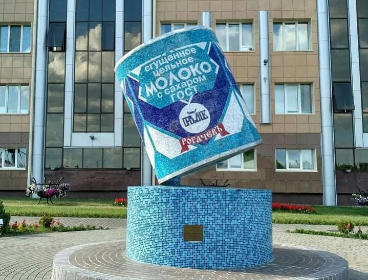 sgushchenka_pomnik.jpg