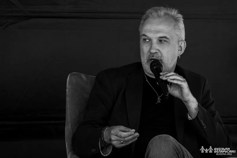 Baharevich Baharevich