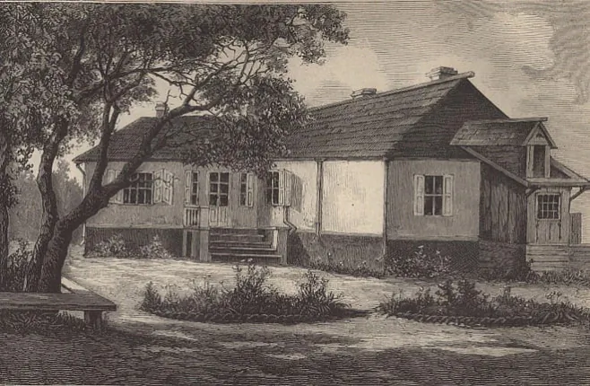 Dom Krašeŭskich u Žytomiry Dom Krašeŭskich u Žytomiry