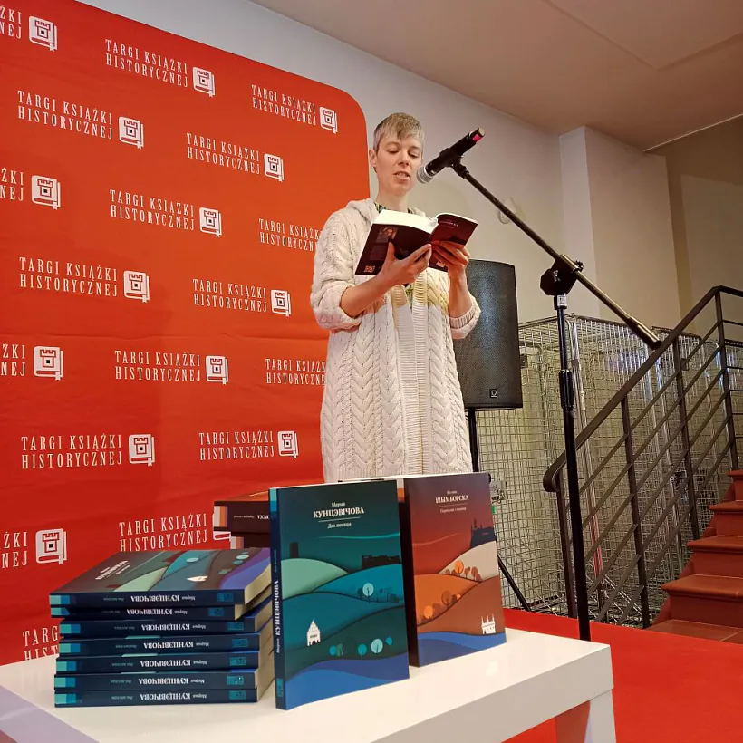 Ганна Янкута на кірмашы гістарычнай кнігі ў Кракаве