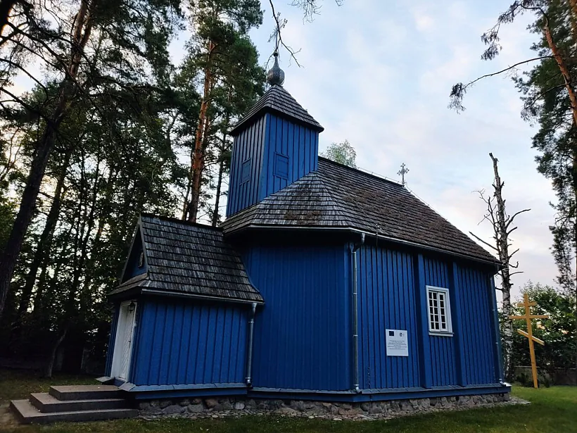 2022-08-29 Kozliki_A.Leshkevich_005.jpg 2022-08-29 Kozliki_A.Leshkevich_005.jpg