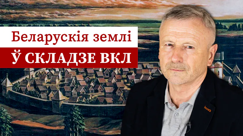Alieś Kraŭcevič Alieś Kraŭcevič