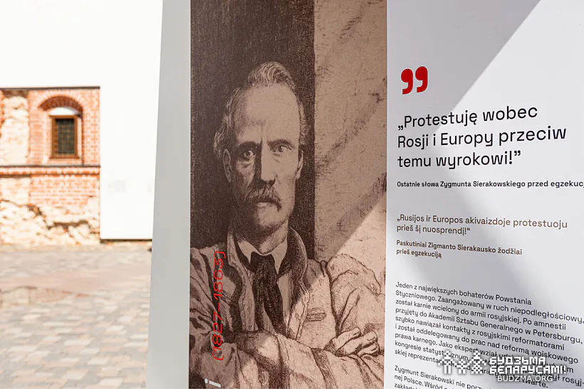 Выстава "Паўстанцы 1863-1864 гадоў" у палацы Вялікіх Князёў у Вільні Выстава "Паўстанцы 1863-1864 гадоў" у палацы Вялікіх Князёў у Вільні