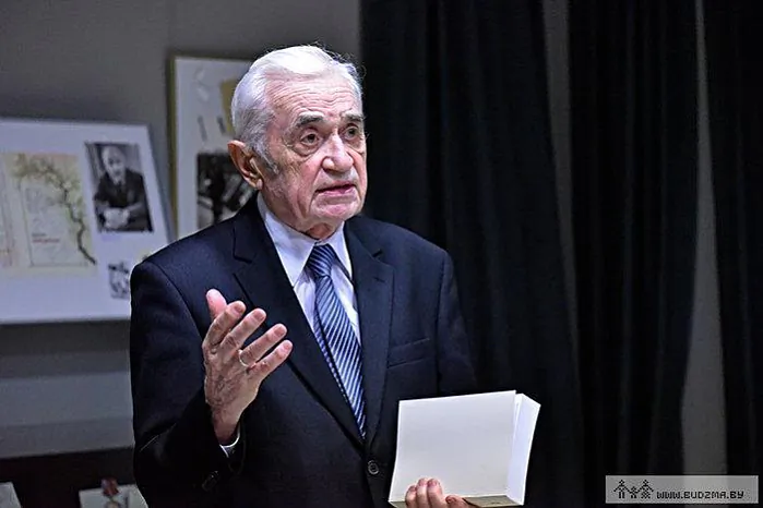 Arsień Lis Arsień Lis