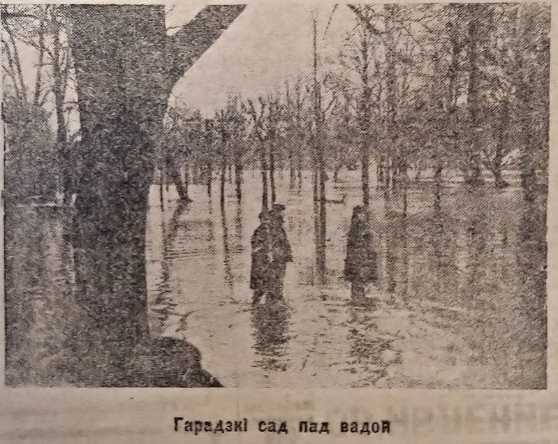 mal_7_pavodak_1928.jpg mal_7_pavodak_1928.jpg