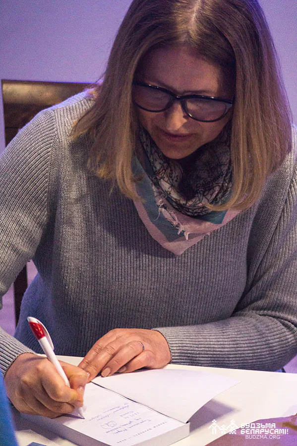 book_pinchuk01.jpg book_pinchuk01.jpg