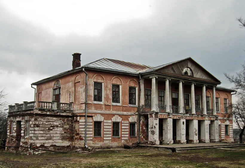 Палац Халецкіх (wikipedia).jpg Палац Халецкіх (wikipedia).jpg