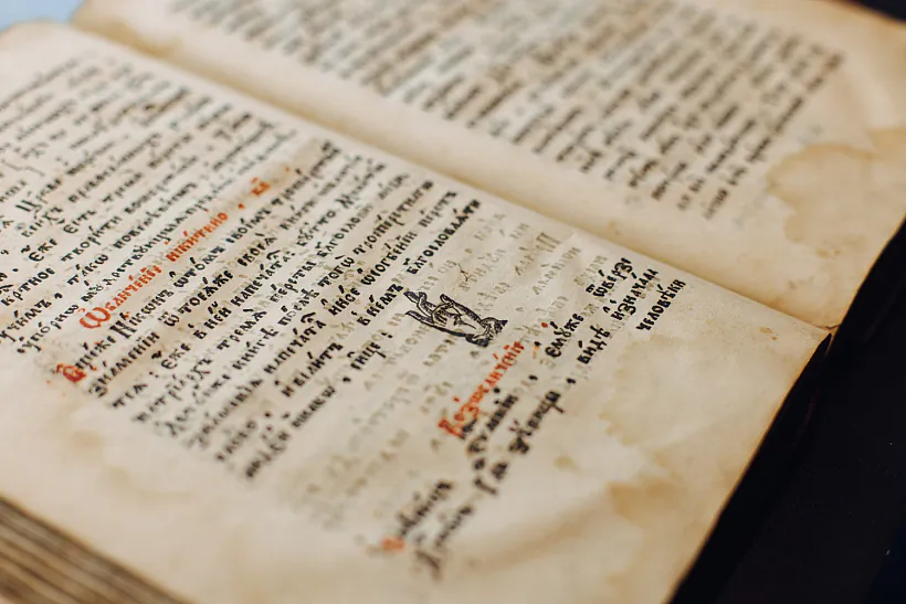 «Žazlo kiravannia»