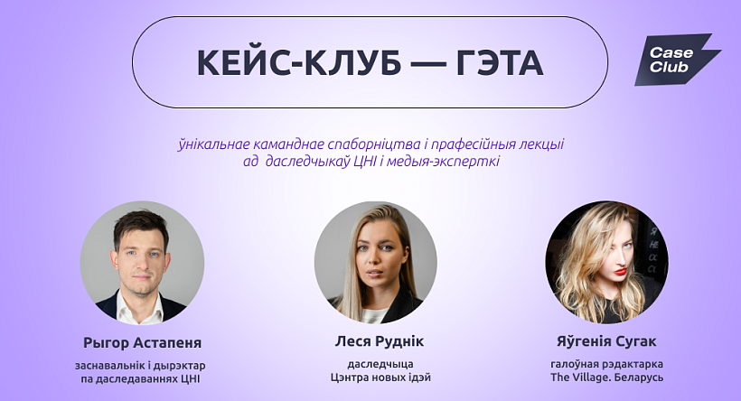 1000x541-3.png 1000x541-3.png