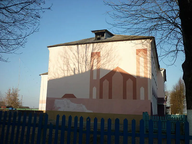 shematyczny_maljunak_kryczauskaha_kascjola_na_scjane_budynka_rajonnaha_vaenkamata._fota_z_httpsbe_tarask.wikipedia.org_logo.jpg shematyczny_maljunak_kryczauskaha_kascjola_na_scjane_budynka_rajonnaha_vaenkamata._fota_z_httpsbe_tarask.wikipedia.org_logo.jpg