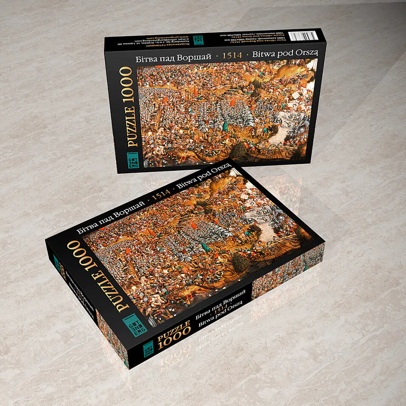 pazl1_230418-1b1rt.jpg pazl1_230418-1b1rt.jpg