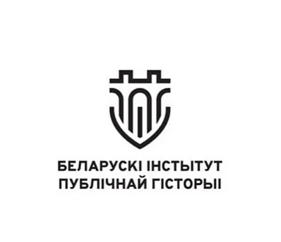 «Instytut publičnaj historyi»