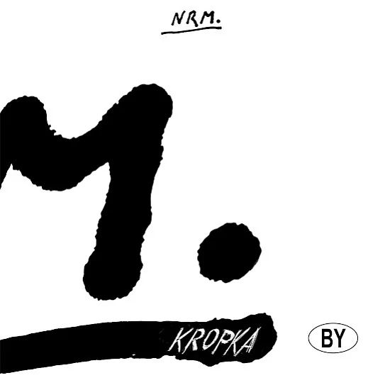 «Kropka» «Kropka»