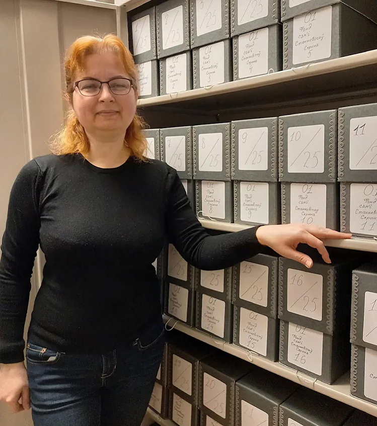 Natallia Hardzijenka