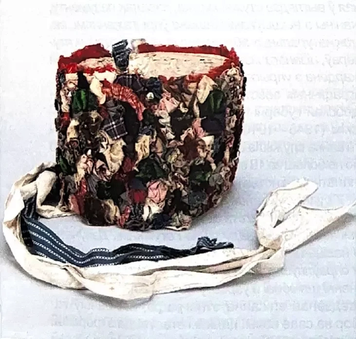 Viasieĺny halaŭny ubor