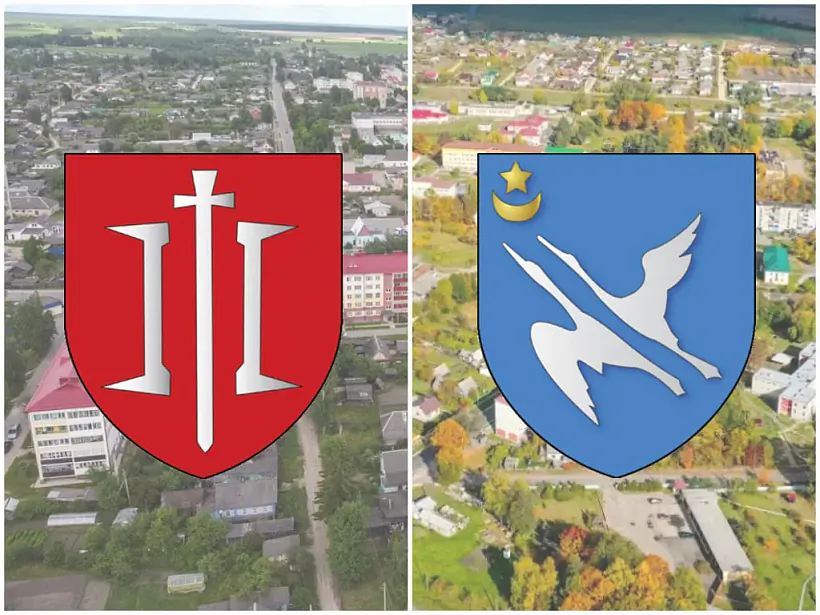 Hierby Chocimska i Hancavičaŭ