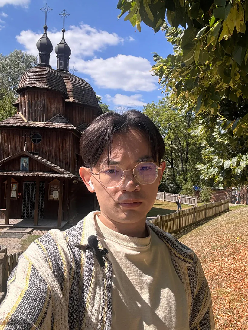 Siuj Bajlun Siuj Bajlun