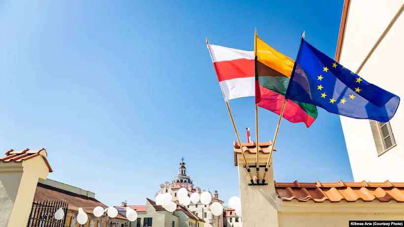 Ściahi kalia korpusu EHU Ściahi kalia korpusu EHU