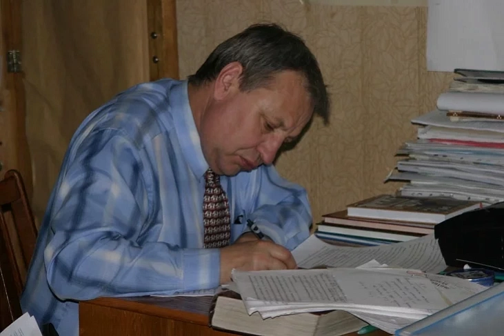 Vasil Kušnier