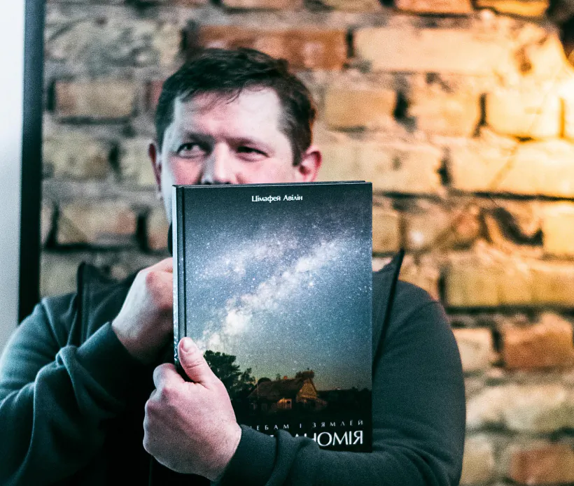 09Цімафей Авілін падчас выступу ў Гістарычным клуб Beer&History у Беластоку (фота клубу) (3).jpg