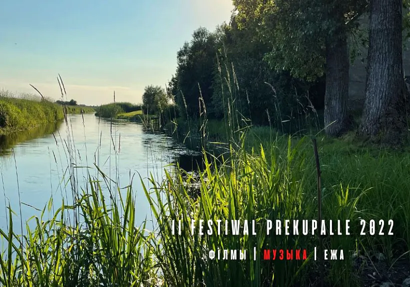 187heevnt08ebby4gg3dfwn0sy55bic8.jpg 187heevnt08ebby4gg3dfwn0sy55bic8.jpg