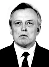 Ivan-Chygryn.jpg Ivan-Chygryn.jpg