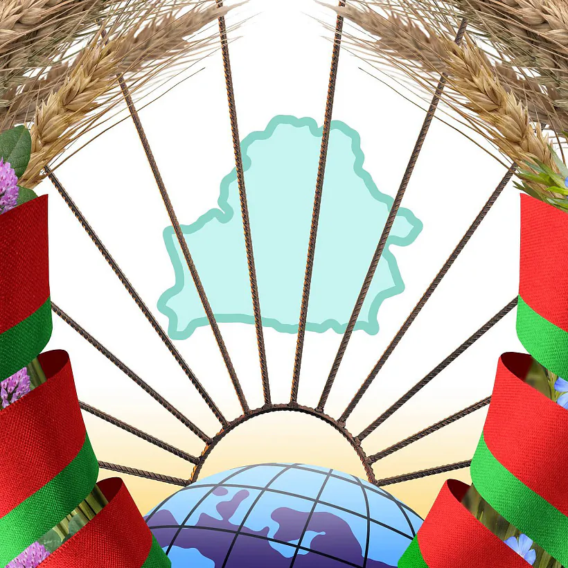 праца Уладзіміра Цэслера 01