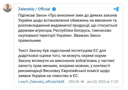 Пяць яскравых прыкладаў_Фота2