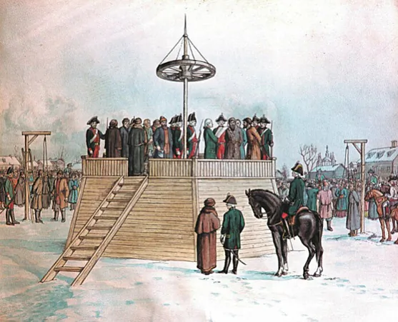 катаванні.jpg катаванні.jpg