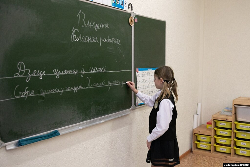 bielaruskaia-himnazia.jpg Беларукая гімназія ў Вільні