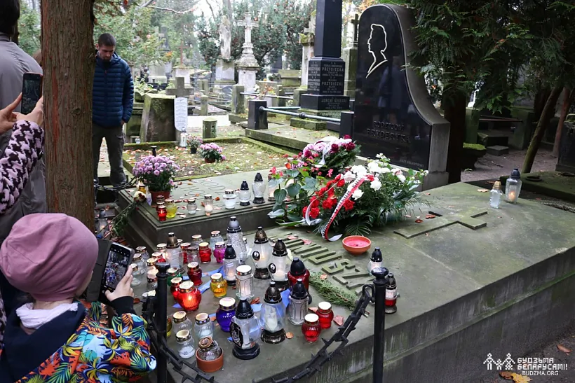 2022-11-01 Дзяды_А. Ляшкевіч_0006.JPG