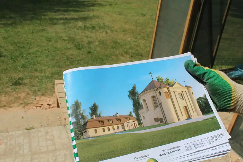 Vyjava Kaĺvinskaha zboru Vyjava Kaĺvinskaha zboru