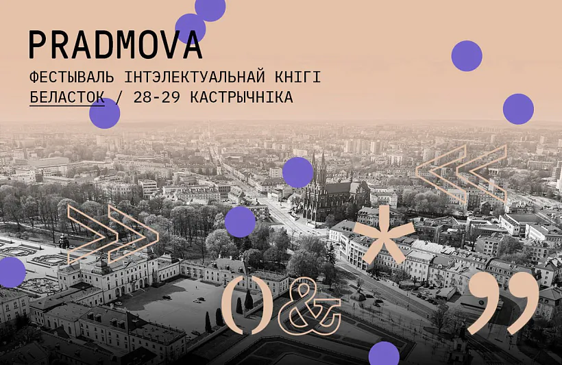 photo_2023-10-16_08-56-36.jpg photo_2023-10-16_08-56-36.jpg