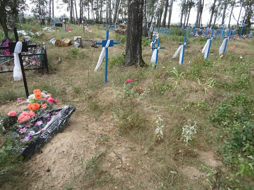 Hrudok mahily Hrudok mahily