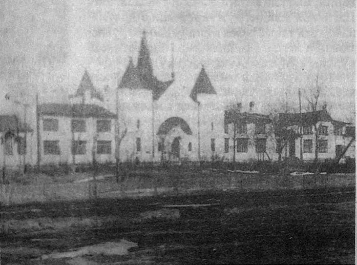 Čyhunačny vakzal u Bihosavie ŭ pieršaj palovie XX stahoddzia