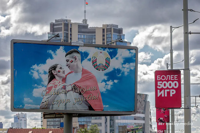 lookbymedia_id_minsk_urban_life_transport_ideology_011.jpg