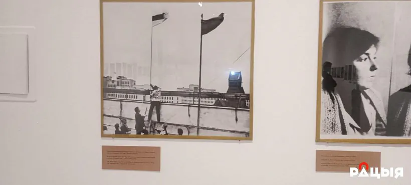 Vystava ŭ honar 70-hoddzia «Nivy»