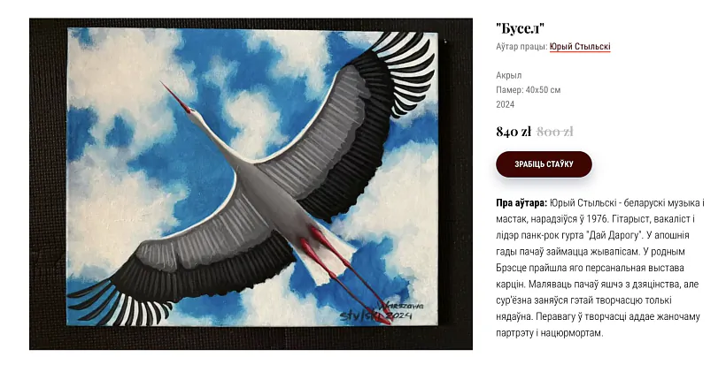 12.09.20.png 12.09.20.png