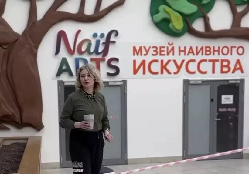 muziej.png
