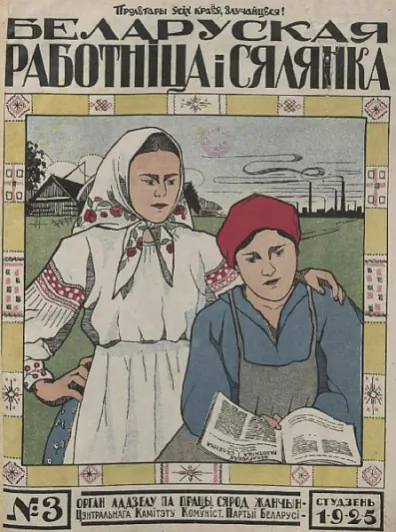14-8_kopiya_5.jpg