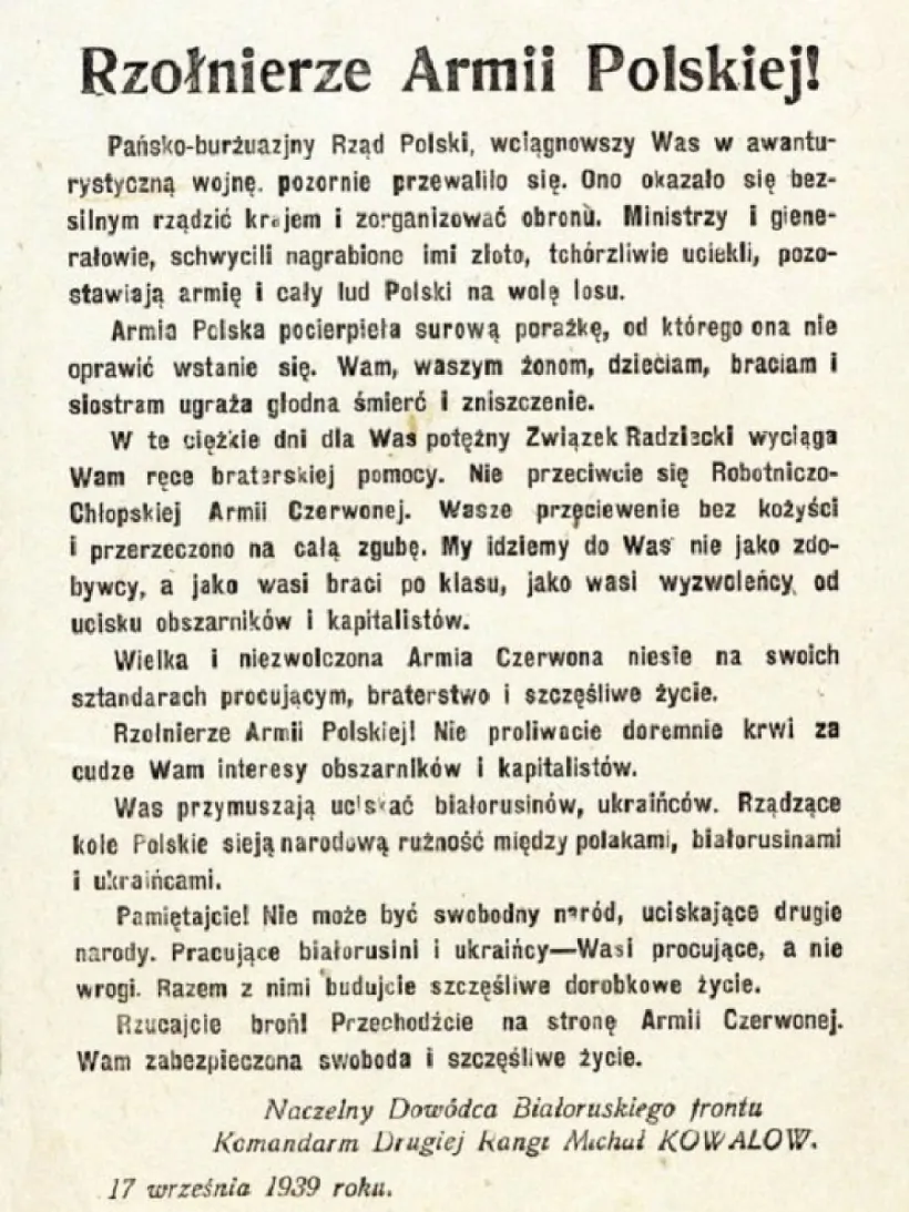 Zvarot da poĺskaj armii