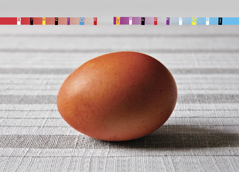 vialikdzien_1_800x576.jpg vialikdzien_1_800x576.jpg