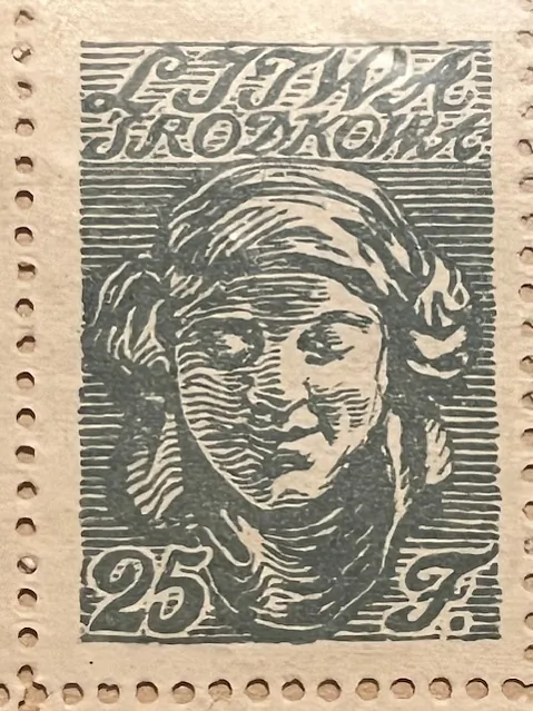 Marki skarynauki Marki skarynauki