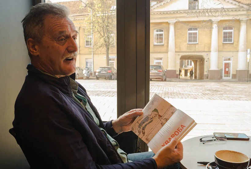 Alieh Hruzdzilovič Alieh Hruzdzilovič