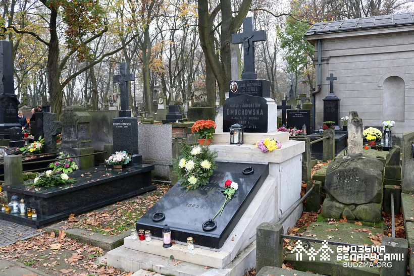 yamant.jpg yamant.jpg