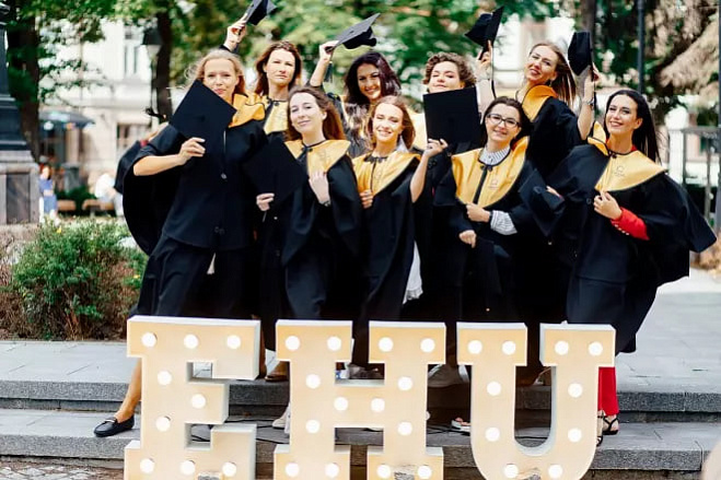 Vypusk studentaŭ JeHU. Fota: EHU Official Vypusk studentaŭ JeHU. Fota: EHU Official
