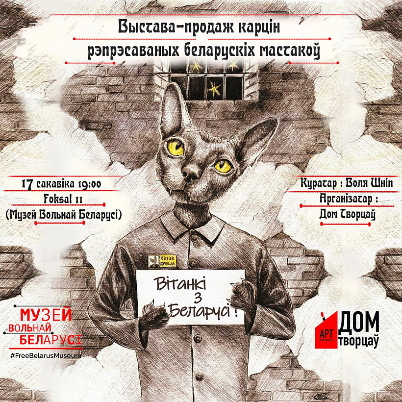 201.jpg 201.jpg